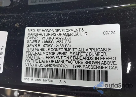 2024 Honda Accord Hybrid Touring из США, поврежденный, VIN 1HGCY2F82RA097189